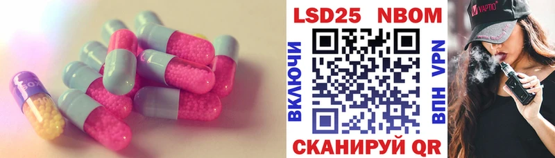 Лсд 25 экстази ecstasy  гидра ссылки  Новый Уренгой 